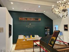 -刘健艺术钢琴学校·专注钢琴教育25周年(徐家汇校区)