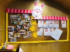 -范米乐成长中心