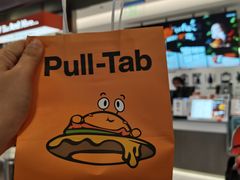 -Pull-Tab拉环咖啡(杭州市上城区来福士中心店)