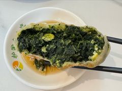 野菜盒子-护国寺小吃(新街口店)