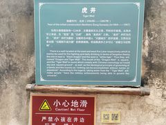 -许驸马府
