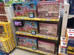 -TOYSRUS玩具反斗城(凯德广场云尚店)