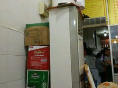 android_upload_pic-老牌依强牛肉店(达道总店)
