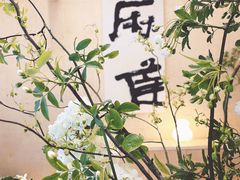 -麻雀咖啡SPARROW COFFEE(十全街店)