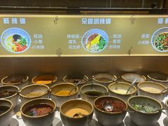-一朵菌·野生菌探索家火锅(南亚店)