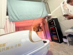 -塑明星躺瘦减肥