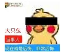 -御梁坊红糖馒头