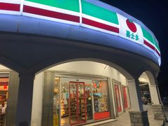 -喜士多(苏福店)