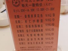 -半岛太子酒家(海港城店)