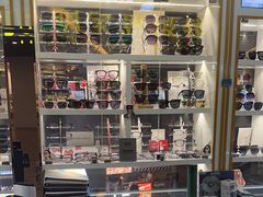 -宝岛眼镜·蔡司-依视路授权店(绿地缤纷城店)