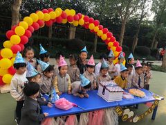 -吉的堡幼儿园(萧山旺角城园)