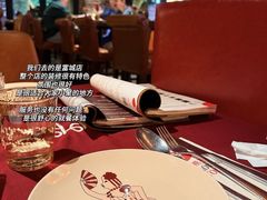 -BROWNSTONE布朗石西班牙餐厅(富城店)