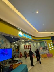 -海豹航航水育游泳中心(芳园里店)