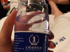 -康悦印象·美容·茶艺·国际芳香疗法(海悦店)