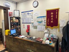 -湘肠香火锅店(团结湖店)