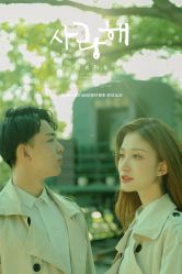 -苏州HX-合喜映画婚纱摄影