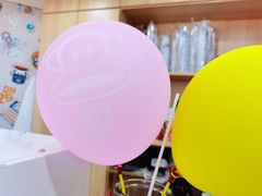 -PaulFrank Tea 大嘴猴奶茶