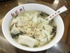-勤德兴(湖滨路店)