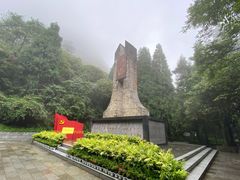 -娄山关景区