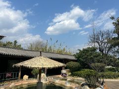 -大理地热国