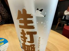 -茶百道(人信汇店)