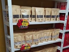 -杏好遇见你(总店)