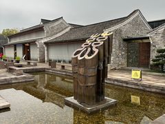 -慈城古县城景区