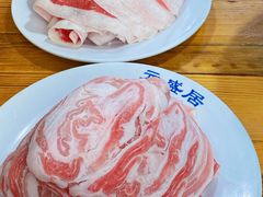 -元盛居(生态大街店)