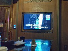 -活力无限KTV(天河新天地店)