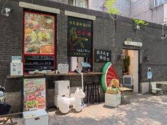 门面-大象厨房(重庆道店)