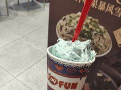 -DQ·蛋糕·冰淇淋(万风新天地店)