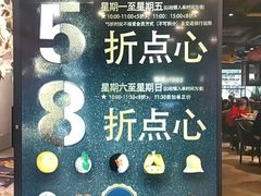 -江南西(地铁站)