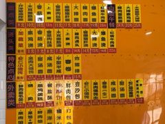 -美新点心店(陕西北路店)