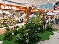 -万达广场(沈阳铁西店)