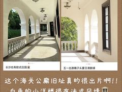 -长沙火车站(地铁站)