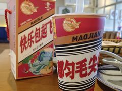 -包整·丝娃娃(一览甲秀楼风景店)