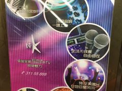 -纯K(打浦桥店)