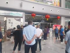 -丹东浪头机场