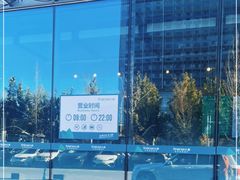 -7fresh七鲜(大族广场店)
