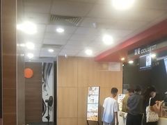 -麦当劳(衡阳中心汽车站店)