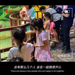 -酷嗒动物文化乐园(cutezoo西溪乐天城店)