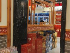 -状元阁烧烤(群力店)
