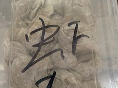 -袁记云饺(西安路店)