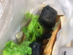 -自黑豆夫·臭豆腐夹馍(四海唐人街店)