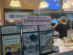 -长沙黄花国际机场-T1航站楼