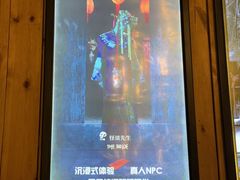 -明日世界密室轰趴·剧本桌游·箭馆团建(国贸店)