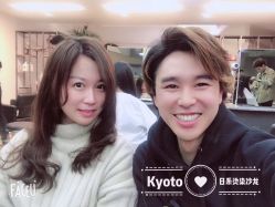 -京都造型·烫发·染发