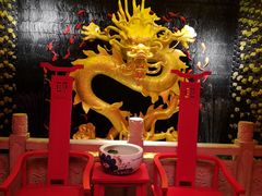 -大龙辣火锅·龙虾·烧烤(湖滨新天地店)