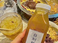 -芈重山老火锅(广州首店)