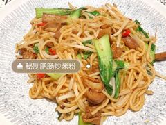 -赣南粉局·江西小炒·锅气炒粉(人民广场店)